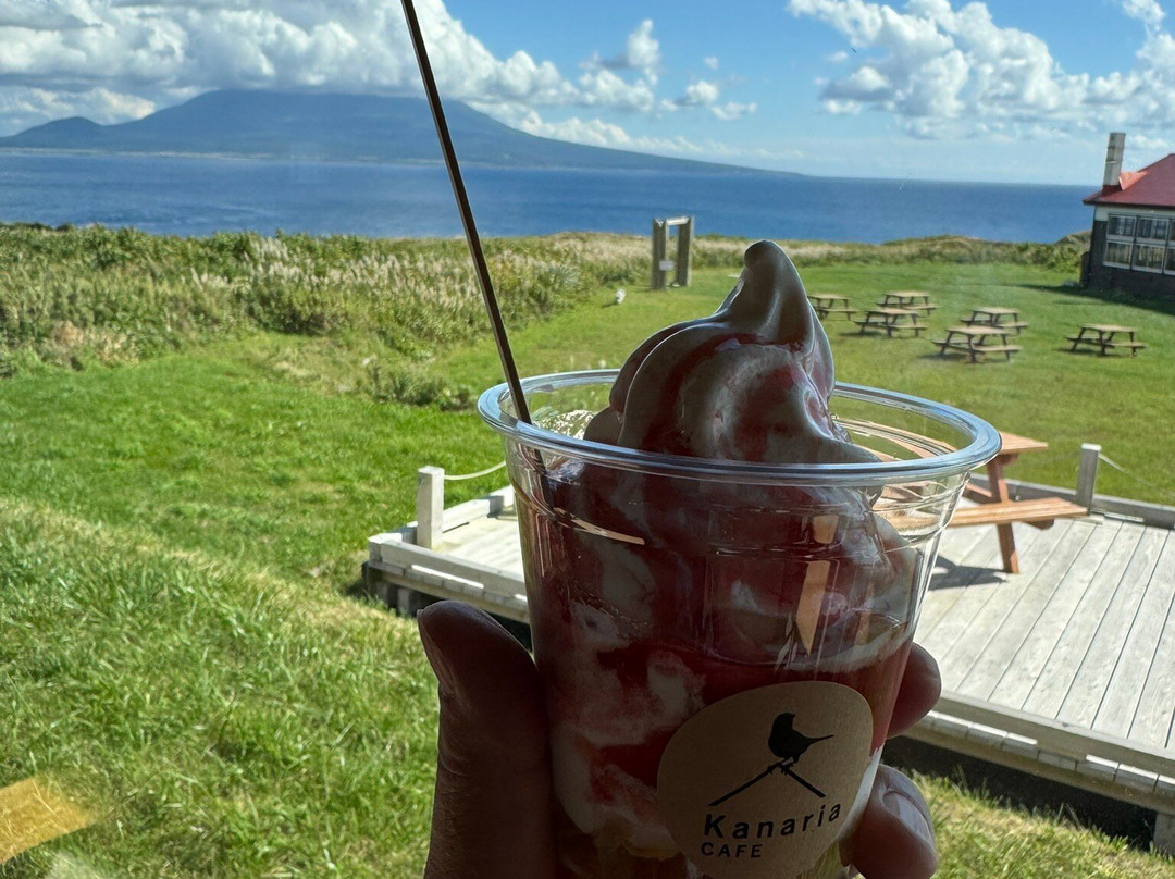 Kita no Canaria Park-Rebun-to必去景点