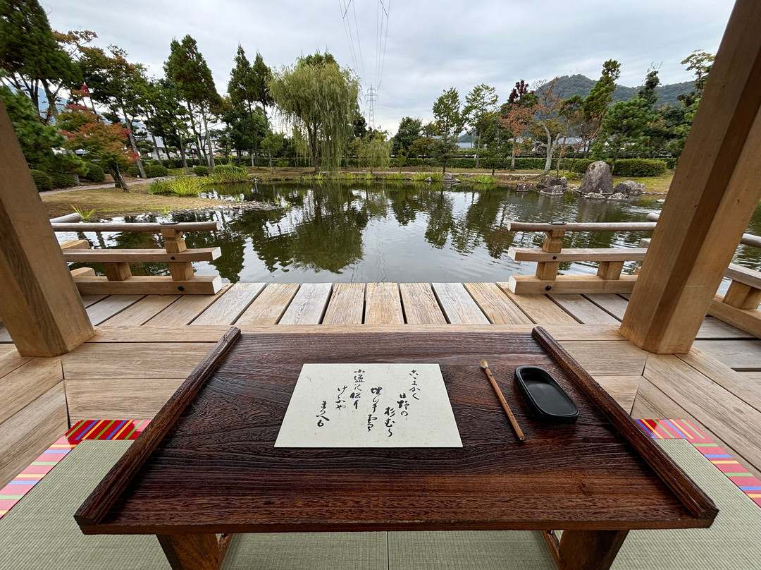 Murasakishikibu Park-越前市必去景点