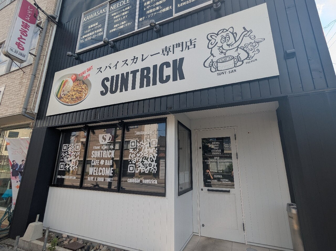 SUNTRICK