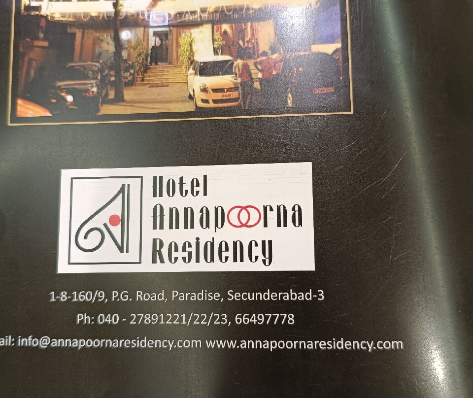 Hotel Annapoorna Residency主图