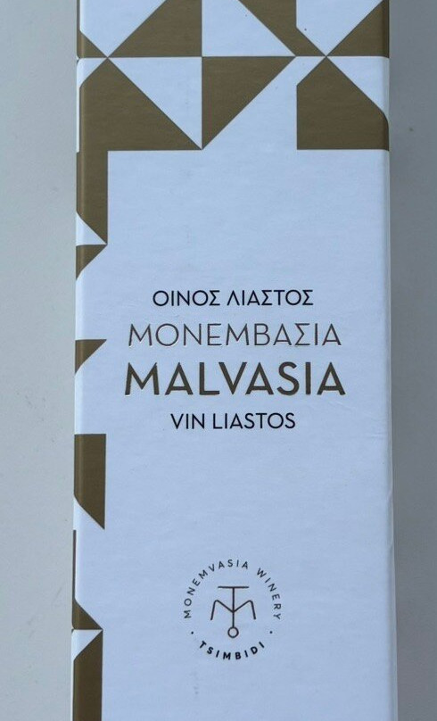 Edodimopolio Honey Shop wine and olive oil store-莫奈姆瓦夏必去景点