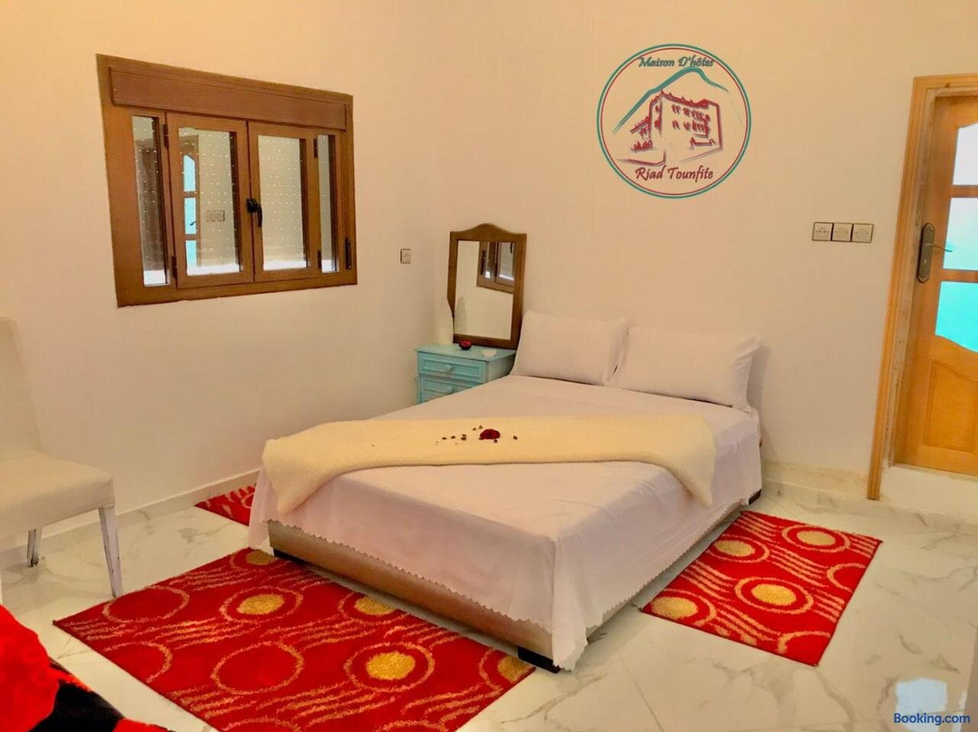 Maison d'hote Riad Tounfite