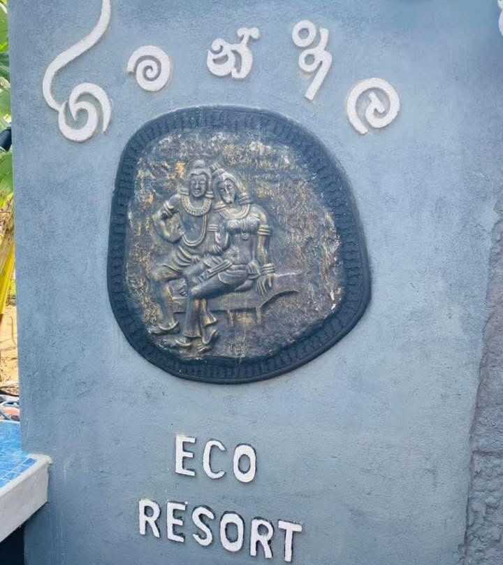Gimanhala Eco Resort