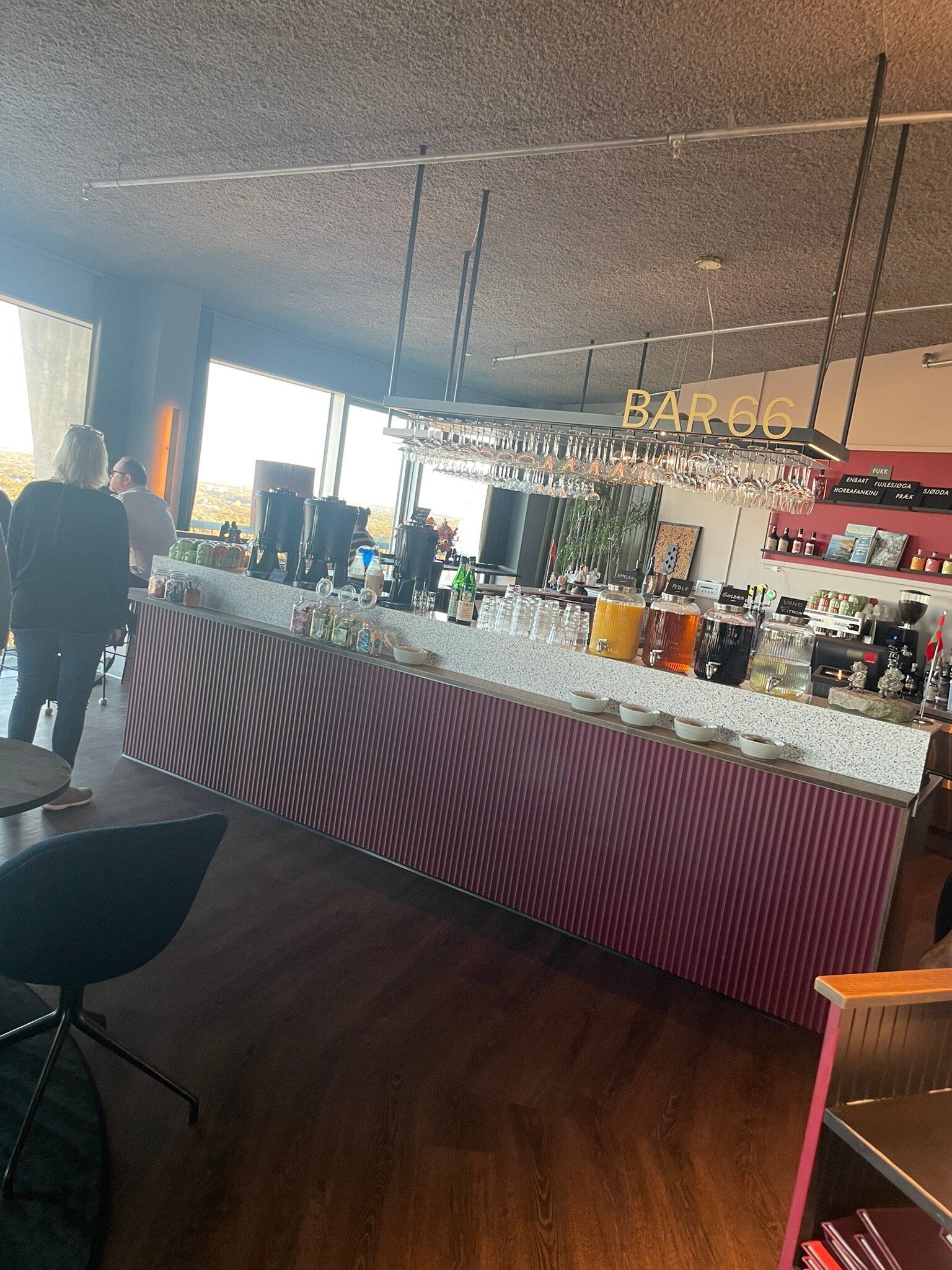 A Place To Hotel Esbjerg-官方