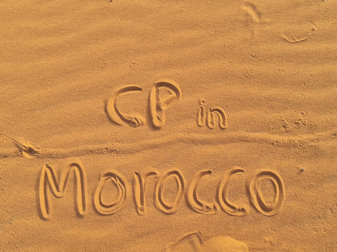 Voy a Marruecos-马拉喀什必去景点