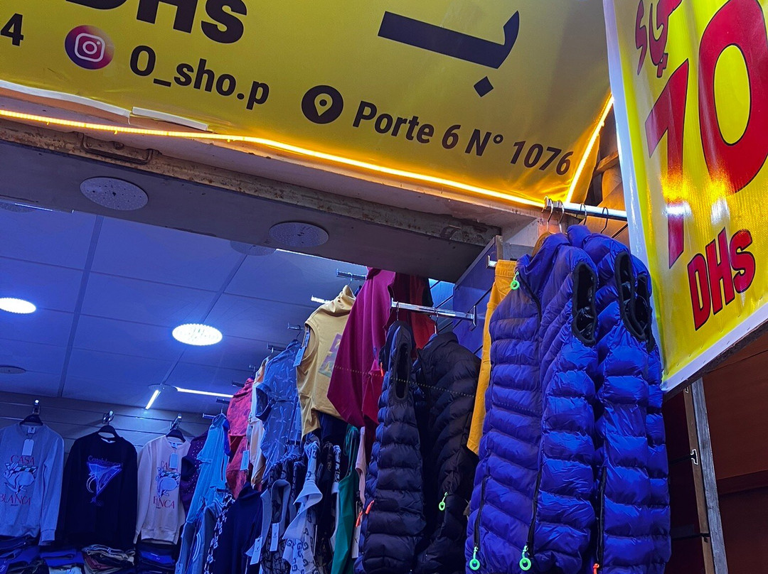 Souk El Had d'Agadir-阿加迪尔必去景点