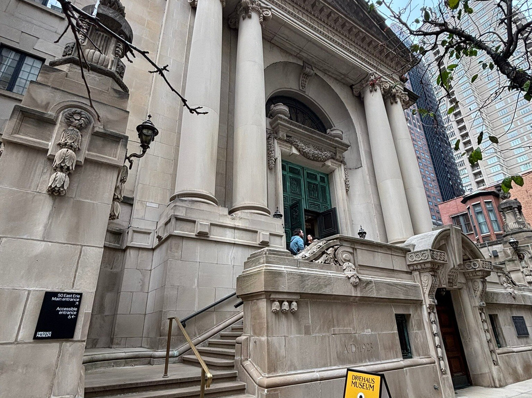 德里豪斯博物馆-芝加哥必去景点