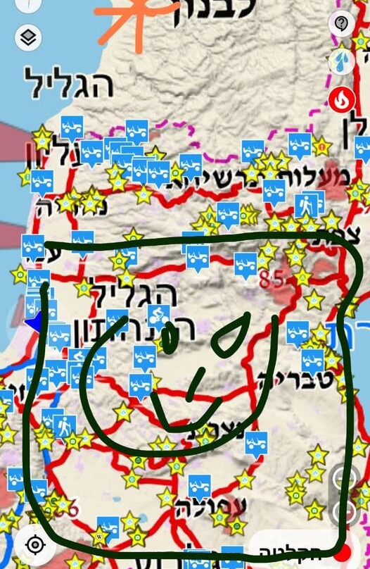 Jeepon-Naim By Nevo-Qiryat Bialik必去景点