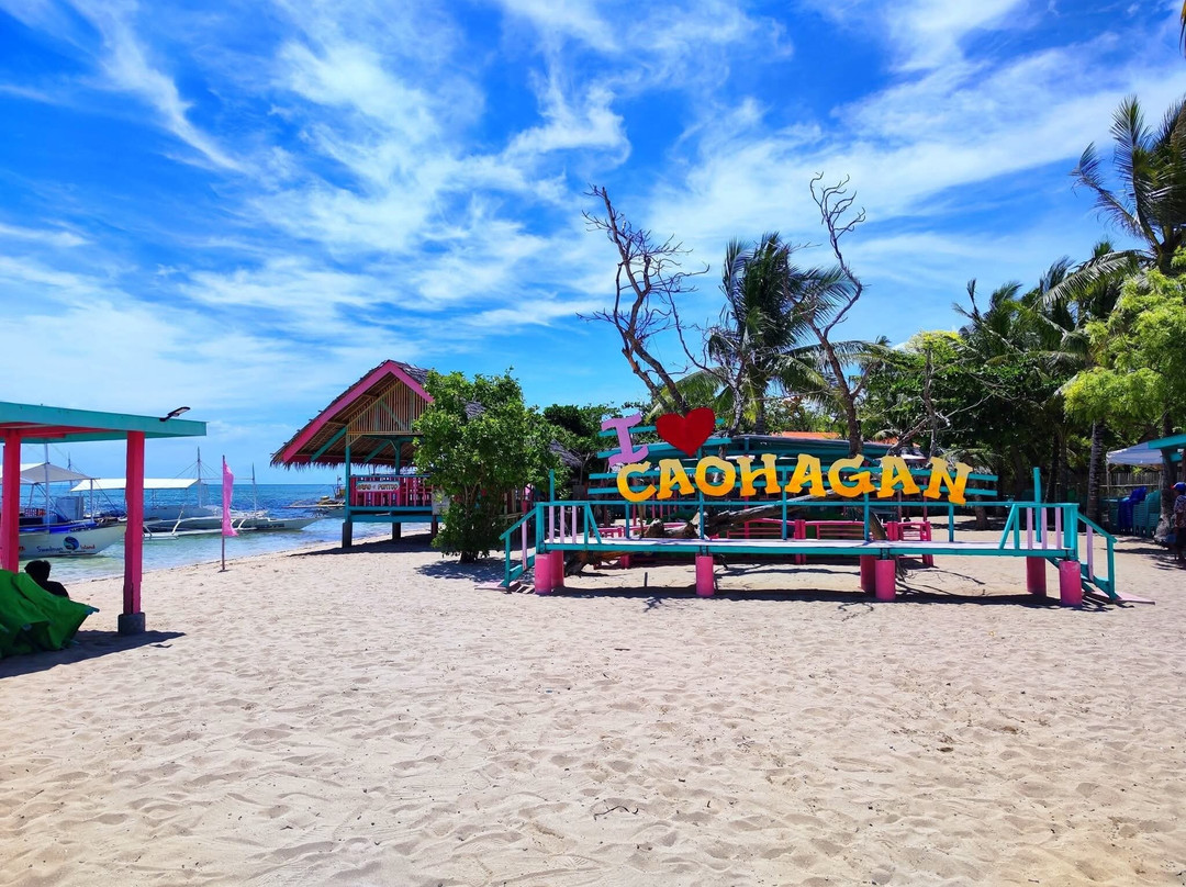 Caohagan Island-拉普拉普必去景点