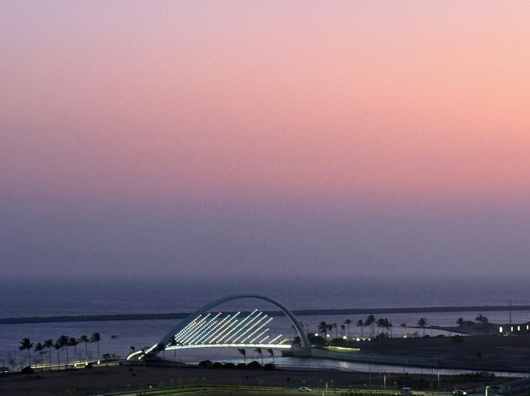 Sky Lounge - The Kingsbury