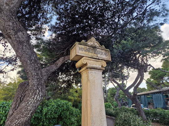 Howard Gardens-姆迪纳必去景点