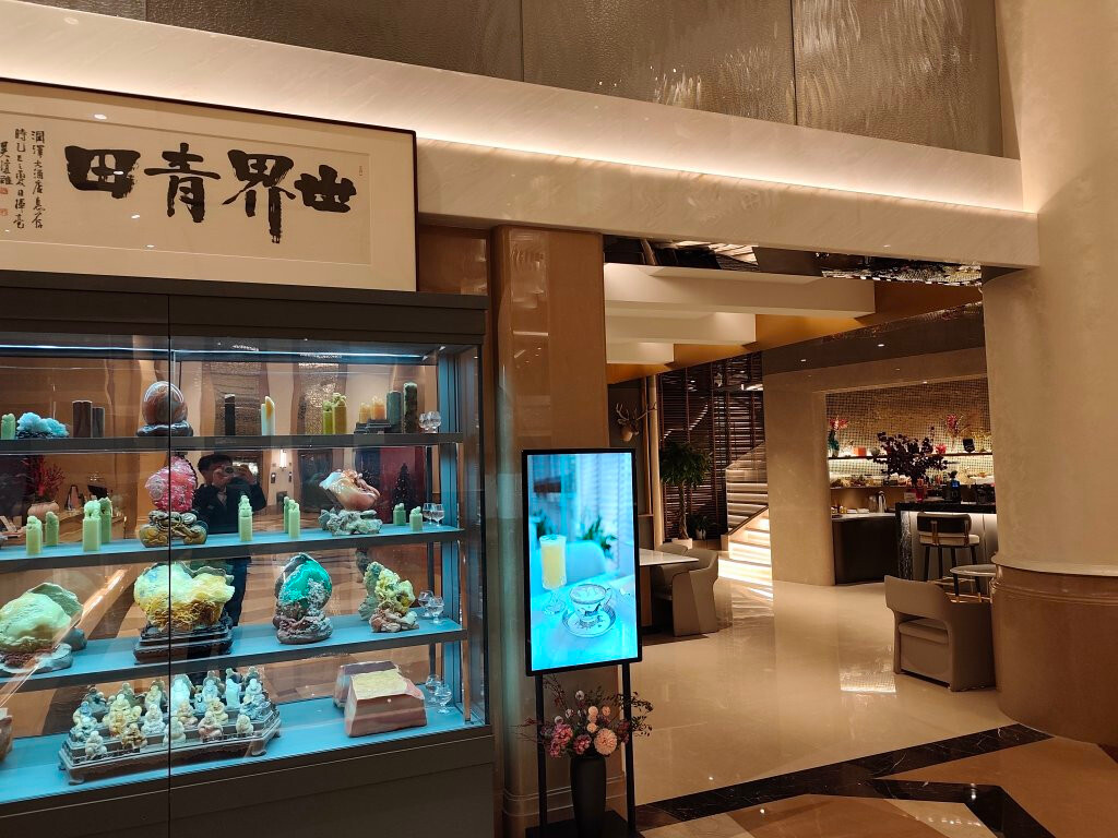 青田正达开元大酒店主图