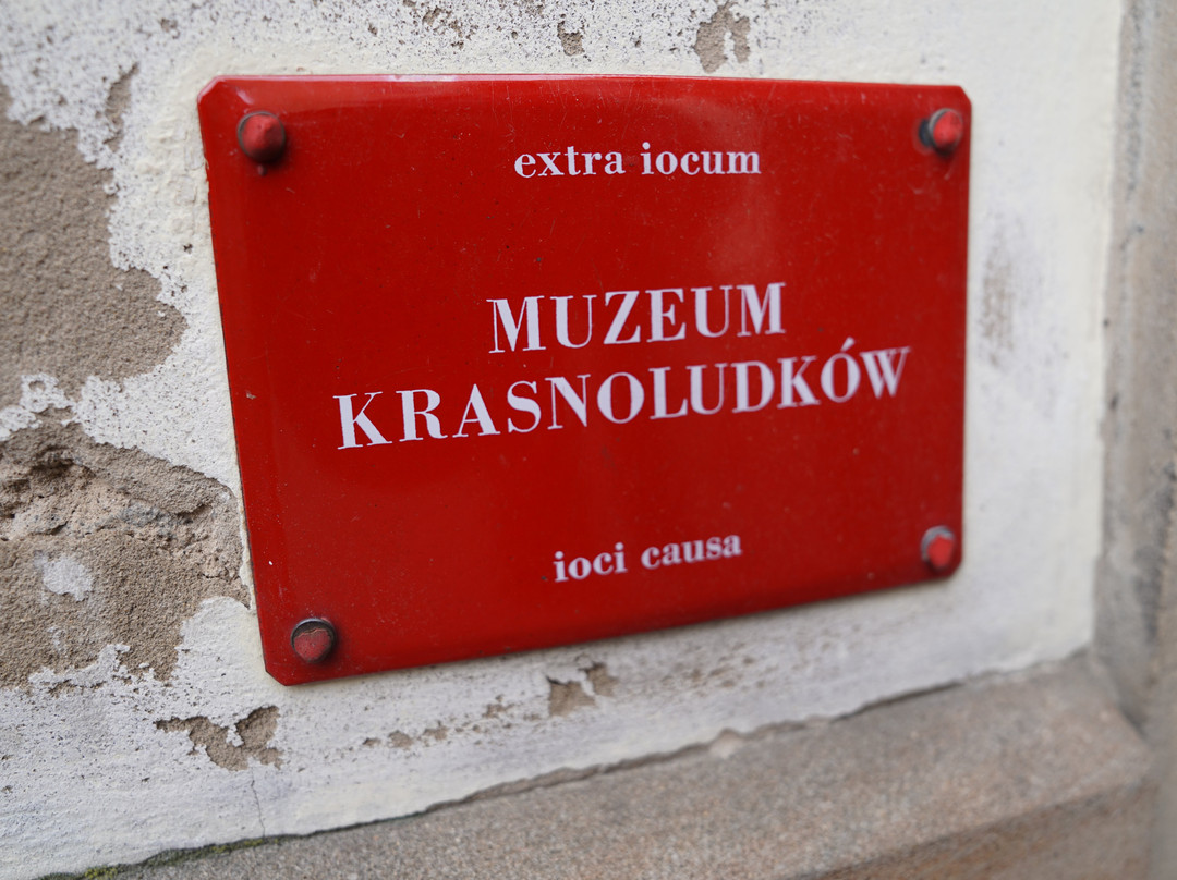 Wroclaw's Dwarfs-弗罗茨瓦夫必去景点