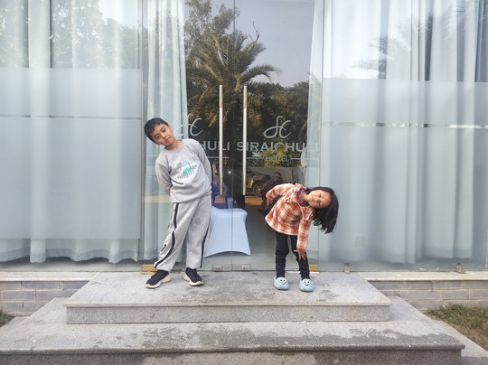 Siraichuli Hotel主图