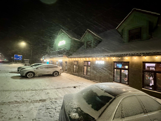 Märjamaa Hostel & Pubi