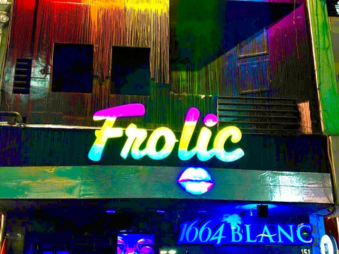 Frolic Bar-胡志明市必去景点