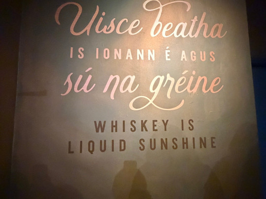 Crolly Distillery, Visitors' Experience-Crolly必去景点