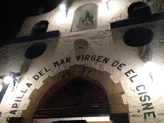 Galeria Nautica Mirador Farrallon Dillon-Ballenita必去景点