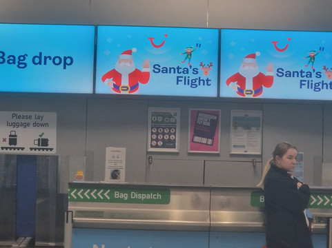 亚拉斯缇欧拉普兰酒店主图