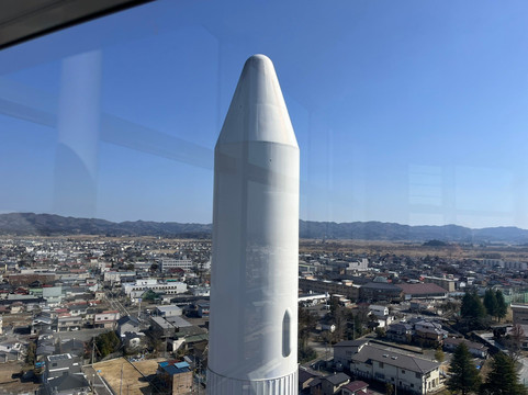 Kakuda City Space Tower Cosmo House-角田市必去景点