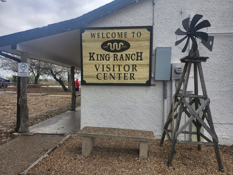 King Ranch Visitor Center-Kingsville必去景点