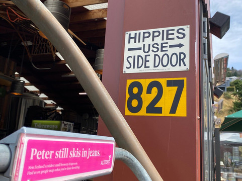 Altitude Brewing-皇后镇必去景点