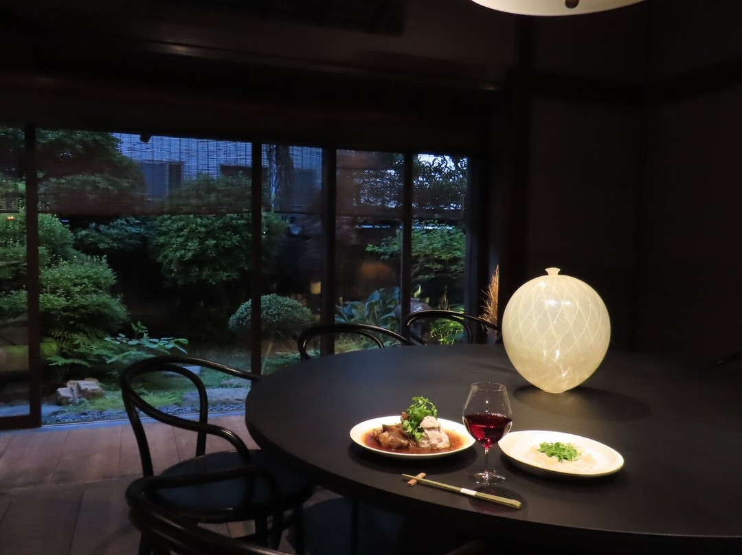 四知堂kanazawa
