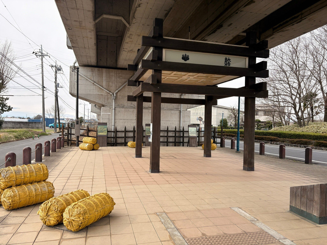 Ishidazutsumi Historic Park-鸿巢市必去景点