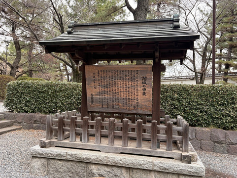 Oshi Castle-行田市必去景点