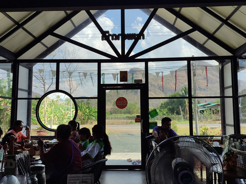 คาเฟ่เขาลูกช้างเพชรบูรณ์