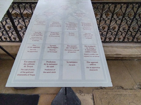 Eglise Ste-Madeleine-特鲁瓦必去景点