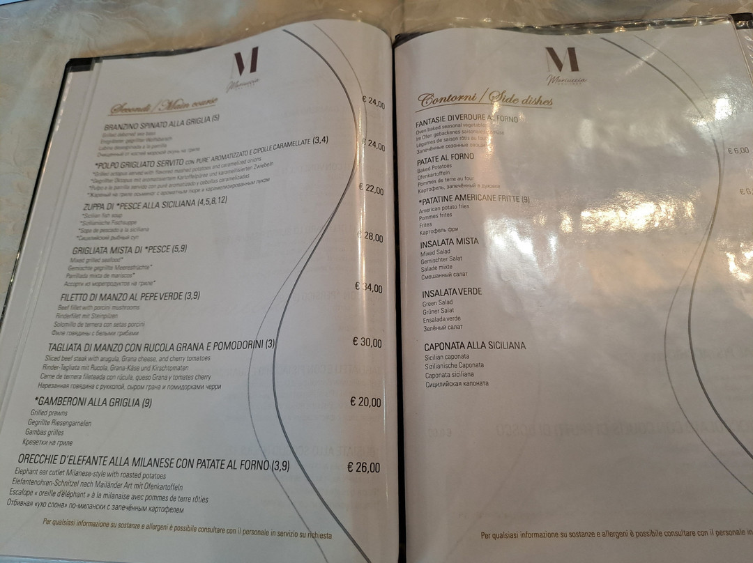 Hotel Ristorante Mariuccia主图