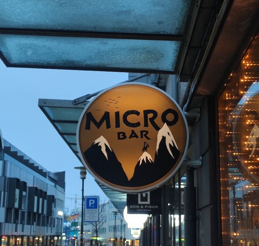 Microbar Reykjavík-雷克雅未克必去景点