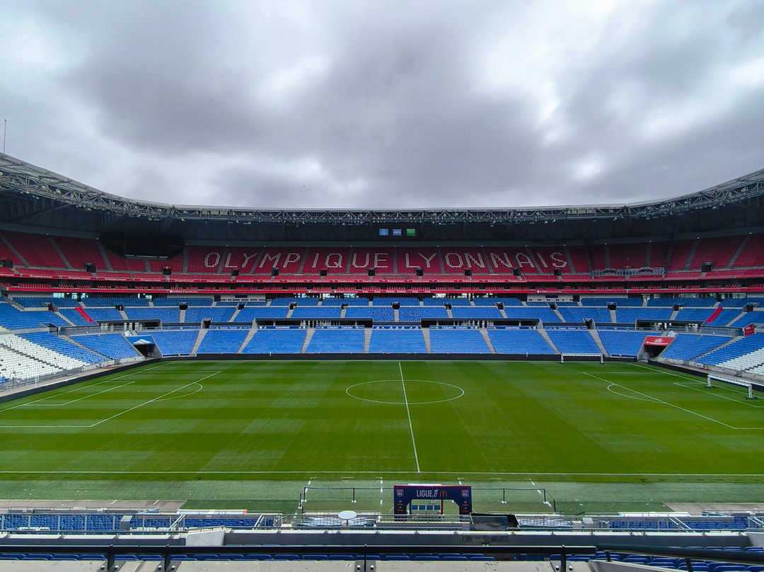 Groupama Stadium-Decines-Charpieu必去景点