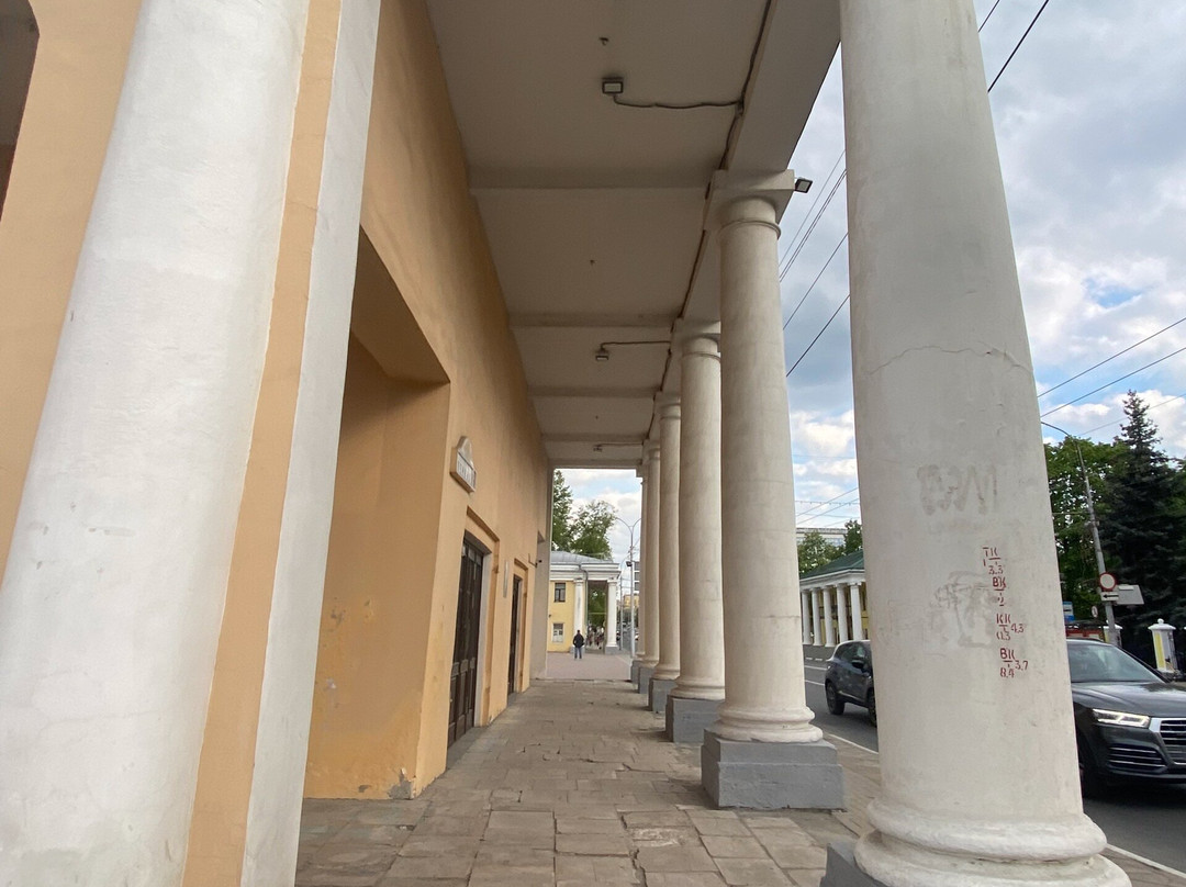 Gostiny Dvor-Ryazan必去景点