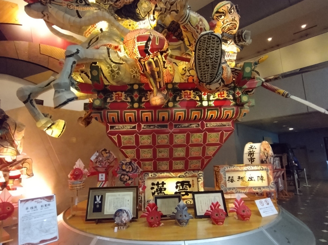 Hirosaki Kankokan-弘前市必去景点