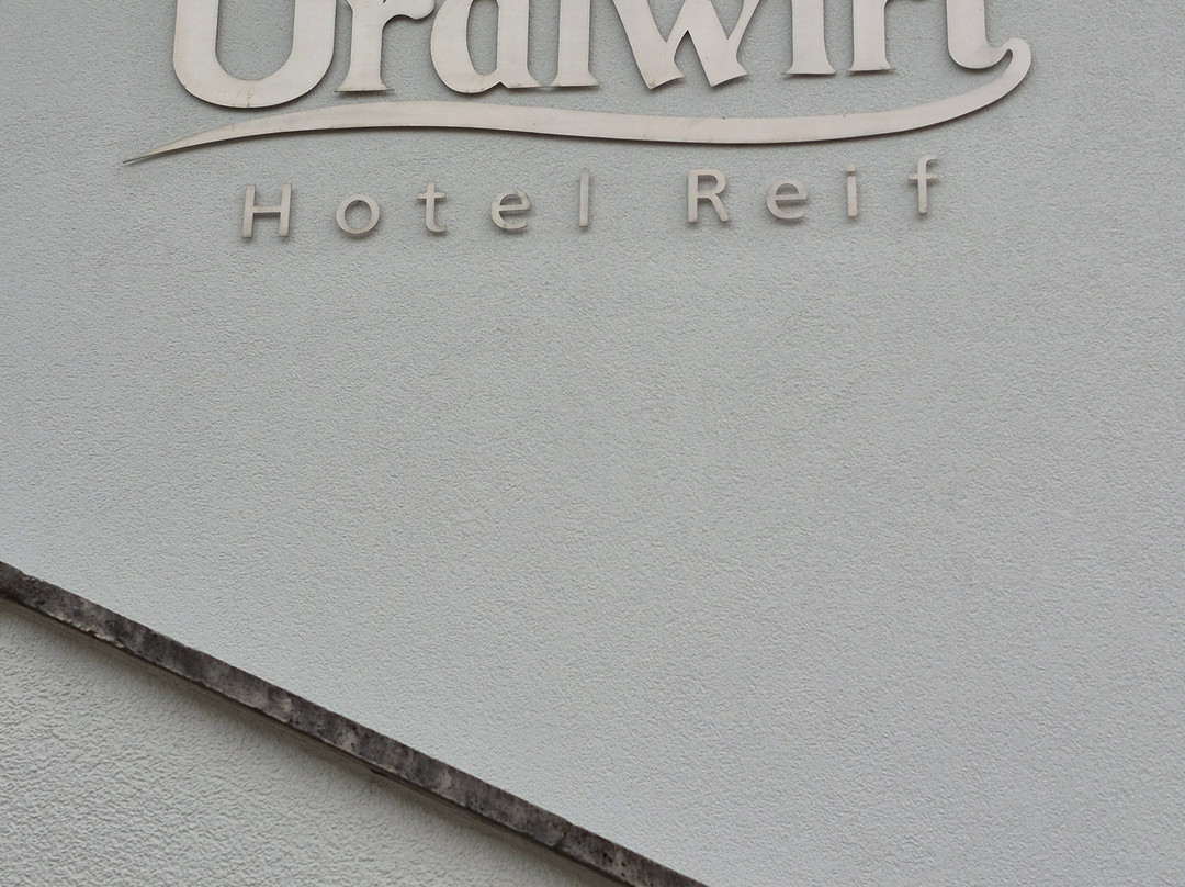 Urdlwirt酒店和餐厅主图