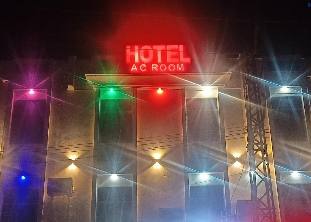 Hotel Pink City
