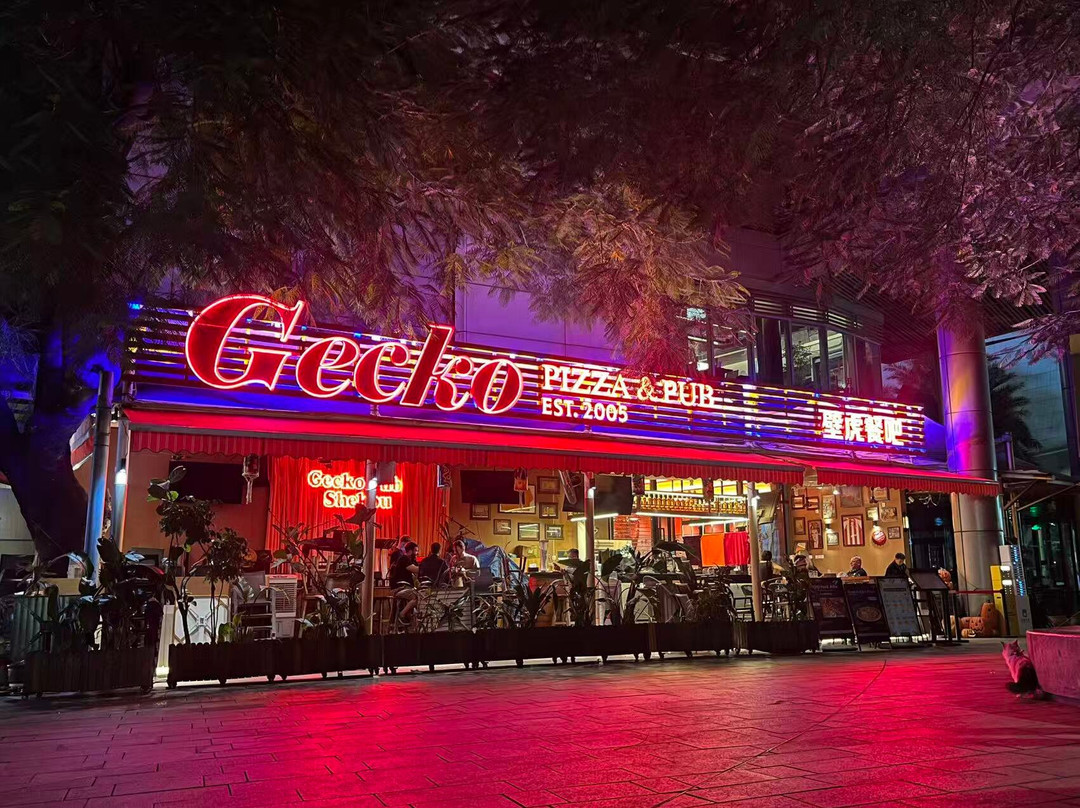 Gecko Pub