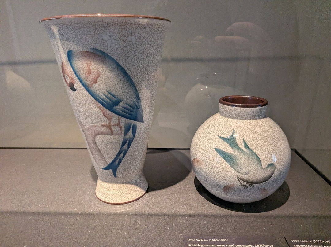 Oregaard Museum-海勒鲁普必去景点