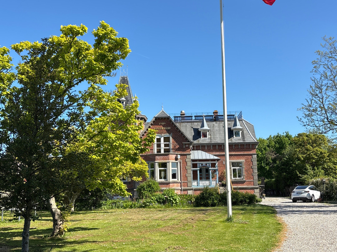Aggershøj Pensionat主图