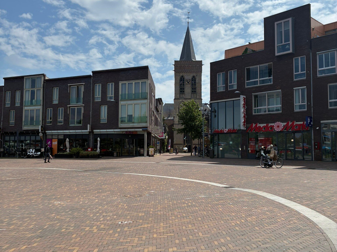 Winkelcentrum Stadspoort Ede-埃德必去景点
