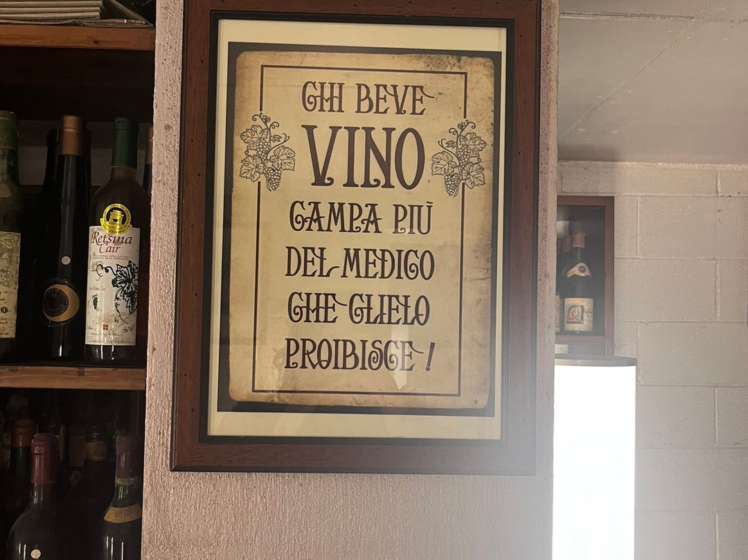 阿马利亚朗格农家乐酒店主图