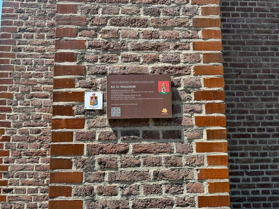Sint Pauluskerk-Vaals必去景点