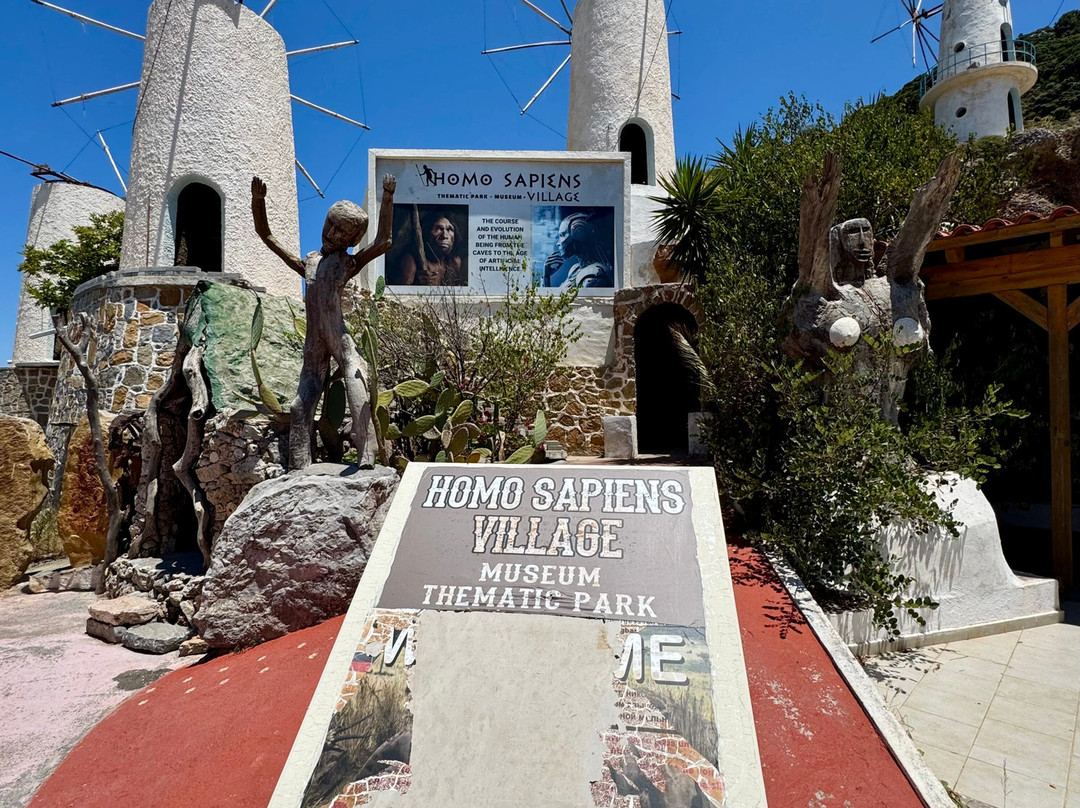Homo Sapiens Village-Ano Kera必去景点