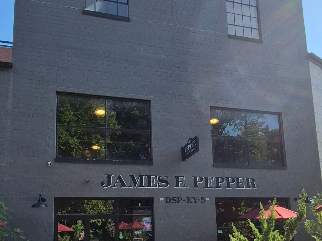 James E. Pepper Distillery-列克星敦必去景点
