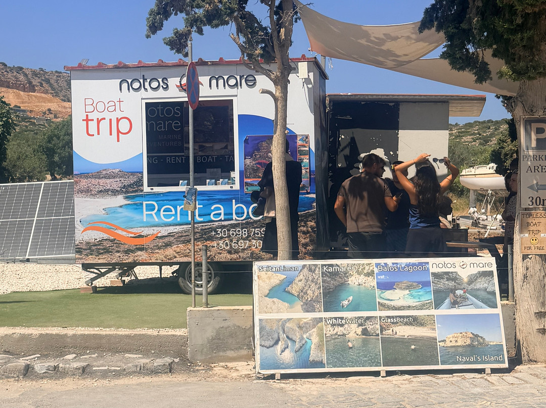 NOTOS MARE MARINE ADVENTURES-干尼亚必去景点