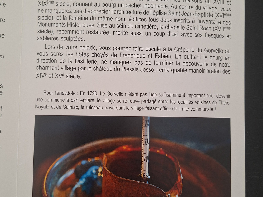 Distillerie du Gorvello-Sulniac必去景点
