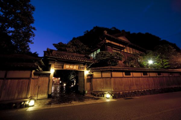 城崎温泉西村屋本馆-官方
