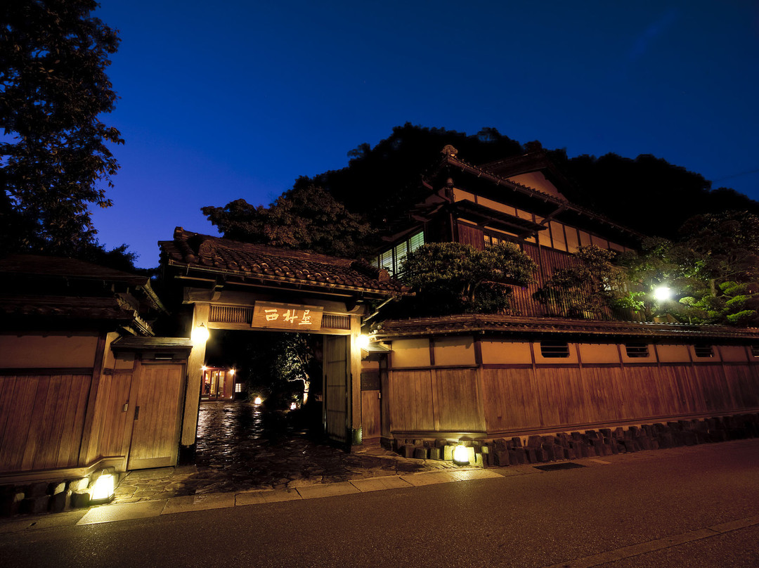 近畿酒店住宿-西村本馆